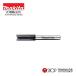 Ź ޥ  makita  ȥ졼ȥӥå(1) 6mm6mm  D-08115
