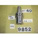 BT40-CK5-135 б/у товар круг дыра старый модель BIG-KAISER BT40bo- кольцо для автомобиль nk9852