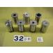  день .32Φ отличный б/у товар 7 шт 1 гора mi- кольцо collet распорка collet комплект E