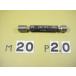 M20*2.0  GP2-IP2  ɹ  ߥꥵͥץ饰