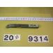 S20S-CTFPR11 автомобиль nk18*18.5mm б/у товар Sand Bick токарный станок для внутренний диаметр резец держатель 9314