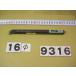 R166K-16-210 автомобиль nk15*14mm б/у товар Sand Bick токарный станок для внутренний диаметр резец держатель 9316