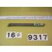 S16R-CTFPR11 автомобиль nk14.9*14.9mm б/у товар Sand Bick токарный станок для внутренний диаметр резец держатель 9317