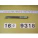 R136.9-16-11 автомобиль nk15*15mm б/у товар Sand Bick токарный станок для внутренний диаметр резец держатель 9318