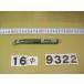 S16R-STFCR11 автомобиль nk15*15mm иен MAX16mm б/у товар Sand Bick токарный станок для внутренний диаметр резец держатель 9322