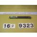 L136.9-16-11 автомобиль nk15*15mm б/у товар Sand Bick токарный станок для внутренний диаметр резец держатель 9323