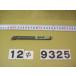 R136.9-12-09 автомобиль nk11.5*11.5mm б/у товар Sand Bick токарный станок для внутренний диаметр резец держатель 9325
