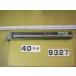 S40V-PTFNR 16-W автомобиль nk37.5*37mm максимальный автомобиль nk диаметр 40Φ б/у товар Sand Bick токарный станок для внутренний диаметр резец держатель 9327