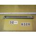 S32U-PTFNR 16-W автомобиль nk29.5*30mm автомобиль nk максимальный диаметр 32Φ б/у товар Sand Bick токарный станок для внутренний диаметр резец держатель 9328