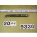 S20S-CTFPR11 автомобиль nk18.5*18mm б/у товар Sand Bick токарный станок для внутренний диаметр резец держатель 9330