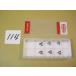 TPGT090202L-W15 NS9530 осталось число 6 шт язык Garo i chip новый старый товар (114)
