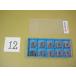 CNMG120408MS PR1125 Kyocera chip новый старый товар (12)