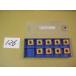 WGG51R-0T AC3000 осталось число 9 шт Sumitomo igetaroi chip новый старый товар (126)