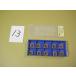 CNMG090308N-LU AC630Migetaroi chip новый старый товар (13)