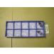 CTR162005N AC5300 осталось число 2 шт Sumitomo igetaroi chip новый старый товар (131)