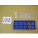 TNMG160408L-HM AC630M осталось число 2 шт Sumitomo igetaroi chip новый старый товар (132)