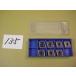 CNMG120408N-EG AC6030M осталось число 7 шт Sumitomo igetaroi chip новый старый товар (135)