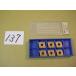 CNMG120408N-GU AC830P осталось число 6 шт Sumitomo igetaroi chip новый старый товар (137)