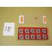 CNMG120408-QM H13A Sand Bick chip новый старый товар (15)