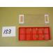 N151.3-200-20-4G W=2.00MM 4125 осталось число 5 шт Sand Bick chip новый старый товар (153)