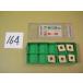CNMG120408-FH UE6020 осталось число 2 шт Mitsubishi материал chip новый старый товар (164)