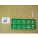 DGM40CTB UE6020 осталось число 5 шт Mitsubishi материал chip новый старый товар (166)