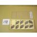 DNMG150404-MS VP15TF осталось число 9 шт Mitsubishi материал chip новый старый товар (178)