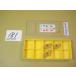 DNMG150408-MA US7020 осталось число 3 шт Mitsubishi материал chip новый старый товар (181)