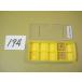 SNMG120408-MH US7020 осталось число 2 шт Mitsubishi материал chip новый старый товар (194)