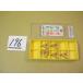 TNMG160408-MA US735 осталось число 5 шт Mitsubishi материал chip новый старый товар (196)