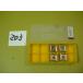 CNMG120404 NX2525 осталось число 4 шт Mitsubishi материал chip новый старый товар (203)