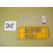 CNMG120408-MA MC6125 осталось число 5 шт Mitsubishi материал chip новый старый товар (205)