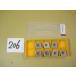 CNMG120408 HTi10 осталось число 7 шт Mitsubishi материал chip новый старый товар (206)