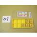 CNMG120404-MA US735 осталось число 5 шт Mitsubishi материал chip новый старый товар (207)