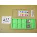 CNMG120408 NX2525 осталось число 2 шт Mitsubishi материал chip новый старый товар (211)