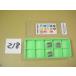 CCMT09T304 NX2525 осталось число 3 шт Mitsubishi материал chip новый старый товар (218)