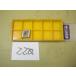 CNMG120408 NX2525 осталось число 1 шт Mitsubishi материал chip новый старый товар (220)