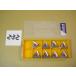 TNGG160408L HTi10 осталось число 8 шт Mitsubishi материал chip новый старый товар (232)