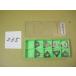 SNT6004R3XMM NX55 осталось число 8 шт Mitsubishi материал chip новый старый товар (235)