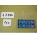 GFN-2W IC656 P20-P40i Skull chip новый старый товар (250)