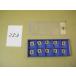 CPMT080208N-SU AC3000igetaroi chip новый старый товар (253)