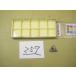 TNGG160408L UTi20T осталось число 1 шт Mitsubishi материал chip новый старый товар (257)
