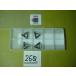 TOMT150608PDER-MJ AH3135 осталось число 4 шт язык Garo i chip новый старый товар (260)