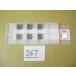SNGU1307ANEN-MJ AH3135 осталось число 6 шт язык Garo i chip новый старый товар (267)