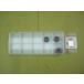 ONGU0507ANEN-MJ AH3135 осталось число 3 шт язык Garo i chip новый старый товар (268)