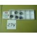 LOMU110708PNER-MJ AH725 осталось число 5 шт язык Garo i chip новый старый товар (274)