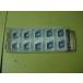 GDMT10H3PDPR-MJ AH120 осталось число 10 шт язык Garo i chip новый старый товар (286)