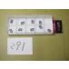 AVGT060308PBER-MJ AH120 осталось число 9 шт язык Garo i chip новый старый товар (291)