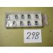 ASGT11T304PDFR-A KS05F осталось число 10 шт язык Garo i chip новый старый товар (298)