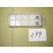 APMT070308PN-MJ AH120 осталось число 2 шт язык Garo i chip новый старый товар (299)